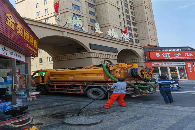 抚顺管道清淤的危害性？炜誉市政工程有限公司